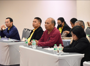 โครงการประชุมเชิงปฏิบัติการ ... พารามิเตอร์รูปภาพ 7
